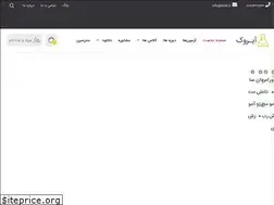 Sites similar to iroch.ir