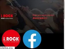 Sites similar to irockmusic.com.tw