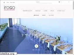 Sites similar to irocodesign.co.jp