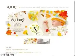Sites similar to irodori-baby.com