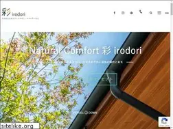 Sites similar to irodori-home.jp