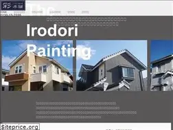 Sites similar to irodori-honpo.com