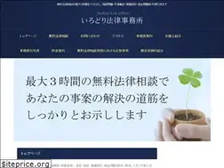 Sites similar to irodori-kyoto.net