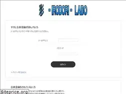 Sites similar to irodori-labo.jp