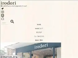 Sites similar to irodori-lifestyle.com