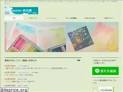 Sites similar to irodori-no-mori.com