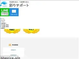 Sites similar to irodori-s.jp