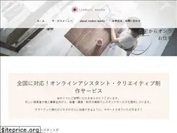 Sites similar to irodori-works.tokyo