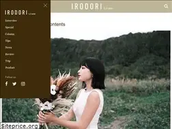 Sites similar to irodori-x.com