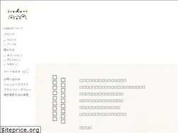 Sites similar to irodori2u.com