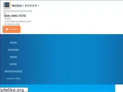 Sites similar to irodori47.co.jp