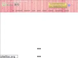 Sites similar to irodori88.com