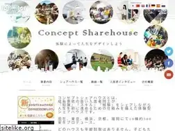 Sites similar to irodorifactory.com