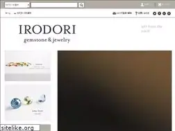 Sites similar to irodoristone.com