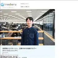 Sites similar to irodoru.net