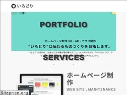 Sites similar to irodory.jp
