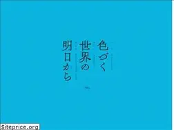 Sites similar to iroduku.jp