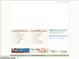 Sites similar to iroempitsu.net