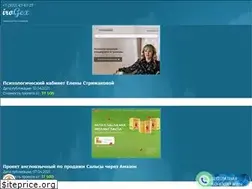 Sites similar to irogex.ru