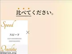 Sites similar to iroha-bc.com
