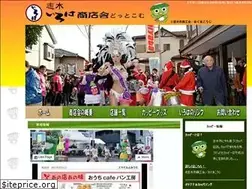 Sites similar to iroha-kappy.com
