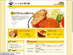 Sites similar to iroha-karasakiya.com