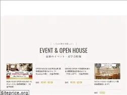 Sites similar to iroha-koumuten.com