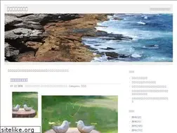 Sites similar to iroha-massage.com