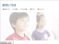 Sites similar to iroha-net.com
