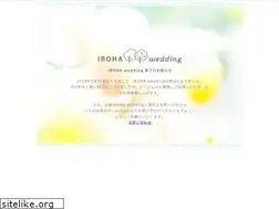 Sites similar to iroha-wedding.jp