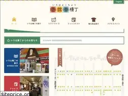 Sites similar to iroha-yokocho.jp
