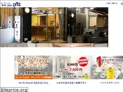 Sites similar to iroha.co.jp