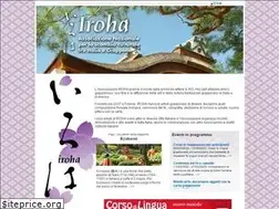 Sites similar to iroha.it