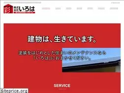 Sites similar to iroha168.co.jp