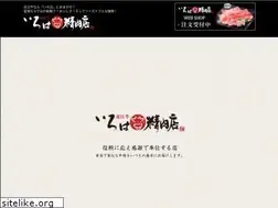 Sites similar to iroha29.jp