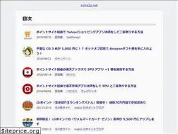 Sites similar to iroha2p.net