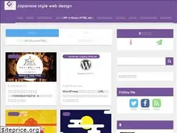 Sites similar to irohacross.net