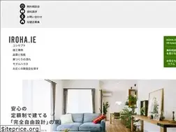 Sites similar to irohaie.com