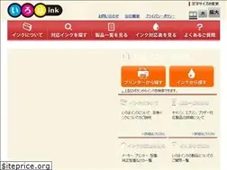 Sites similar to irohaink.jp