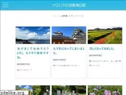 Sites similar to irohaka.com