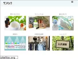 Sites similar to irohanet.com