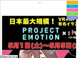 Sites similar to irohanipopeto.com