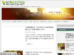Sites similar to irohasu01.biz
