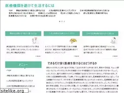 Sites similar to irohaten.com