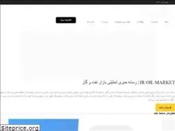 Sites similar to iroilmarket.com