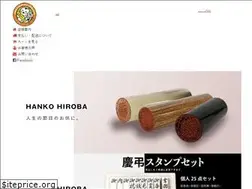 Sites similar to iroiro-chikusa.com