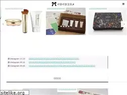 Sites similar to iroiro-cosme.net