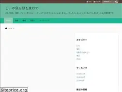 Sites similar to iroiro-diy.com