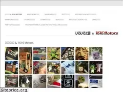 Sites similar to iroiro-kobo.com