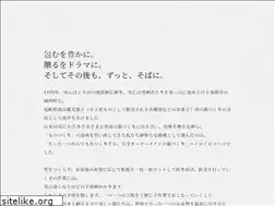 Sites similar to iroiro-kohako.com